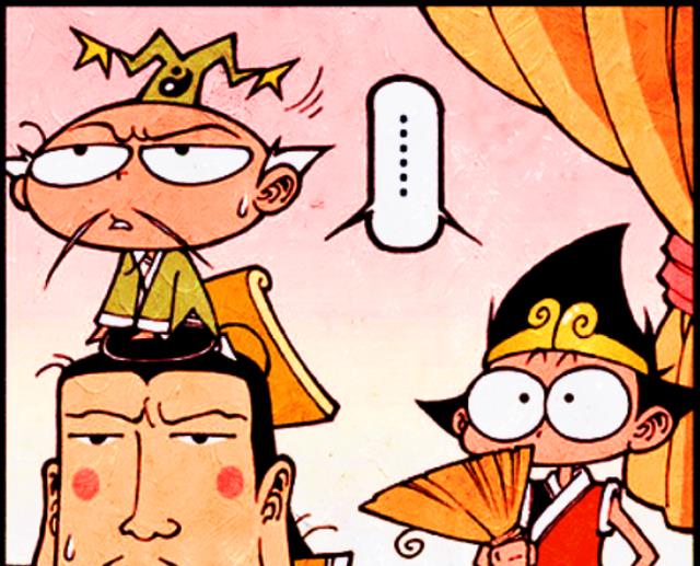 漫画|漫画里的“另类CP”,帝哥二郎辣眼睛,太白与降龙的故事耳熟能详