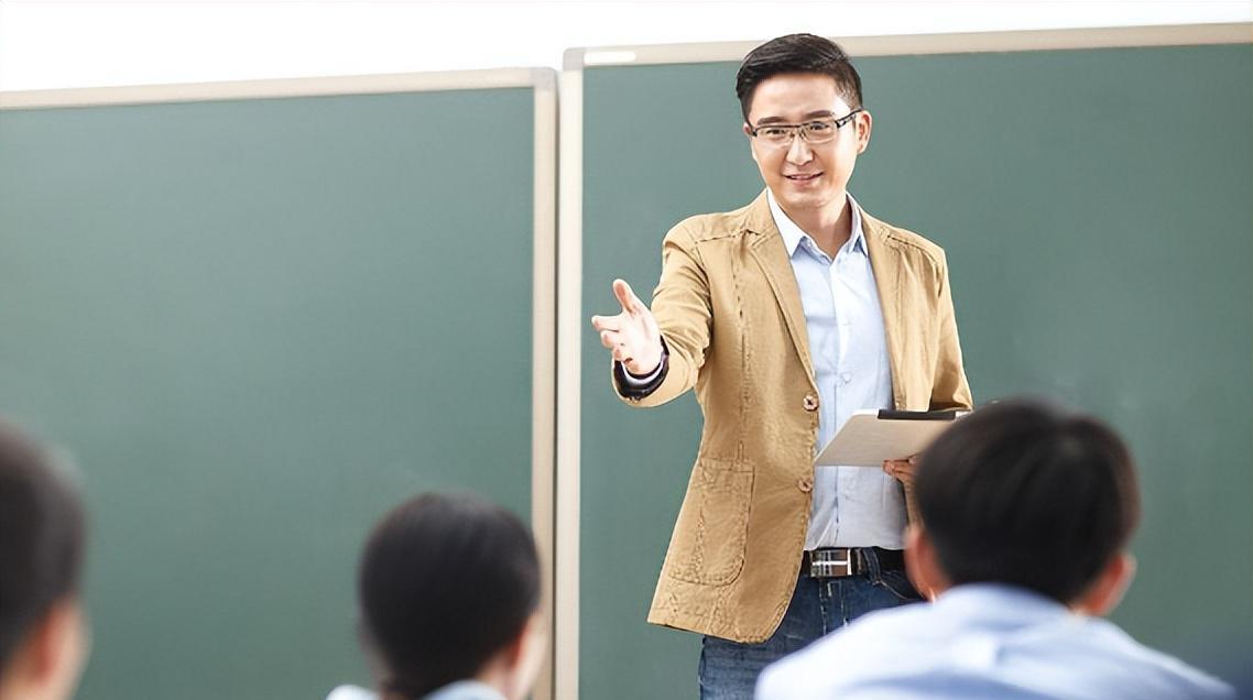 招聘|教师岗位“男女各半招聘比例”引发网友热议！看似公平实则不公！