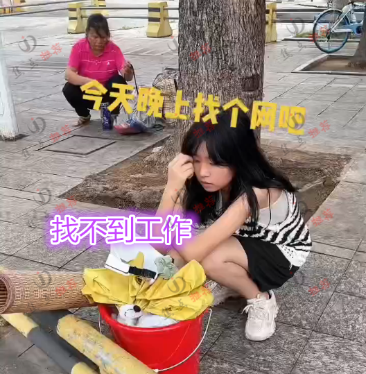 生肖|年轻女子提桶在街头找工作，“我还年轻要求不高，月薪至少1万”