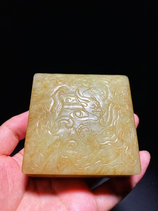 翡翠手镯|清 和田玉籽料 黄玉 龙纹 盖盒 香盒 摆件 行有恒堂