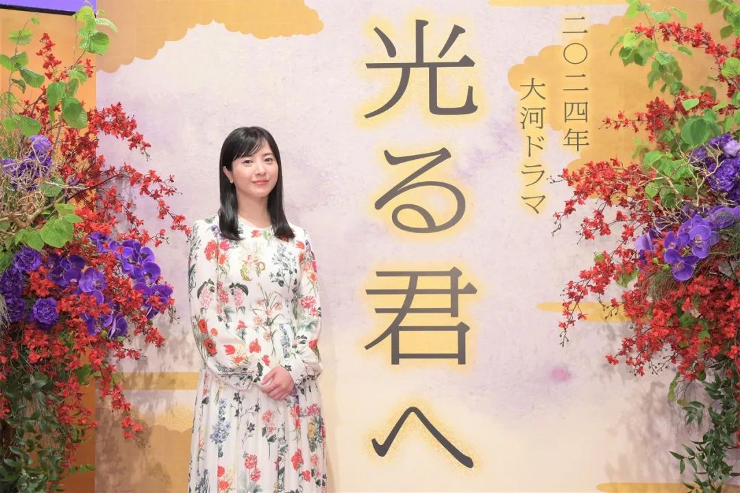 吉高由里子|她越来越红了!第四位完成此壮举的女演员
