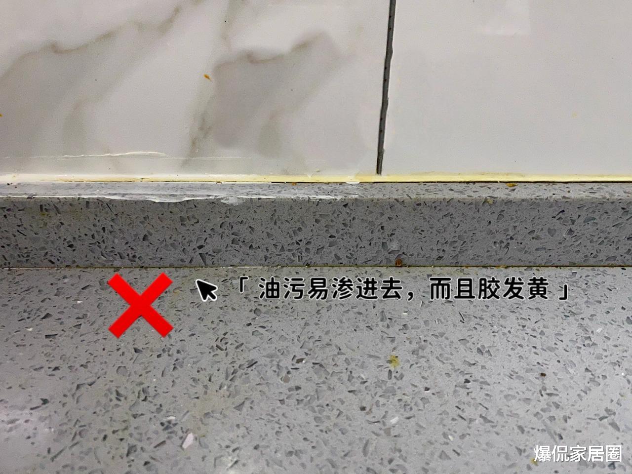 商家不会告诉你:定制橱柜要注意这10个“细节”,难怪厨房不好用