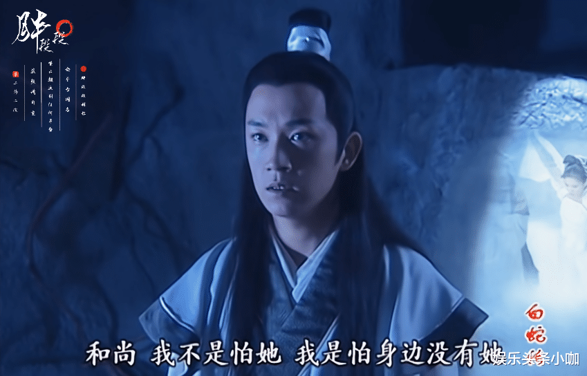 杨紫|打脸!扮嫩被全网嘲,这回真翻车了…