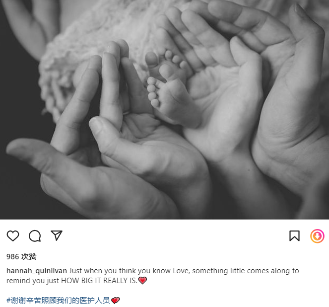 昆凌|周杰伦官宣昆凌三胎女儿出生，公开宝宝正面照：母女两人都辛苦了