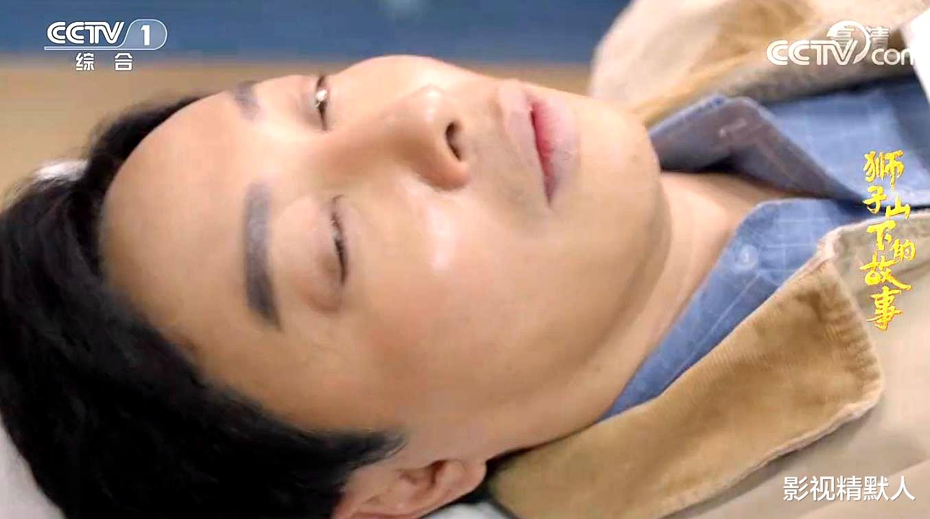 李高山|狮子山下的故事:李高山被刺离开,剩梁欢独木难支!留字条走人?