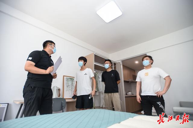 购房置业|武汉多个保租房项目在毕业季集中上市,留汉学子可拎包入住