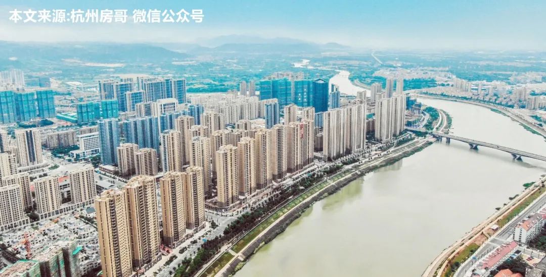 杭州|绍兴楼市爆料：这里房价要涨了，靠近萧山