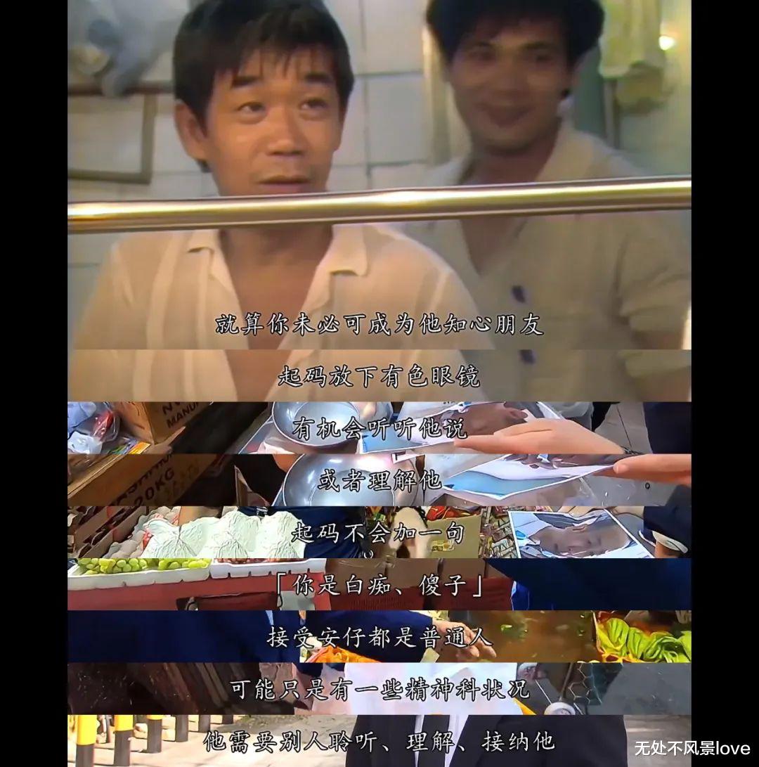 香港|他是“香港投诉狂”，曾把饭店告倒闭，40年后孤苦无依