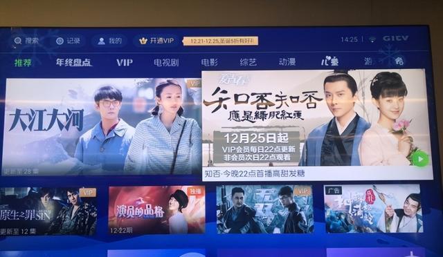 机械|红极一时的“有线电视”，为什么正在被淘汰？来说一说大实话