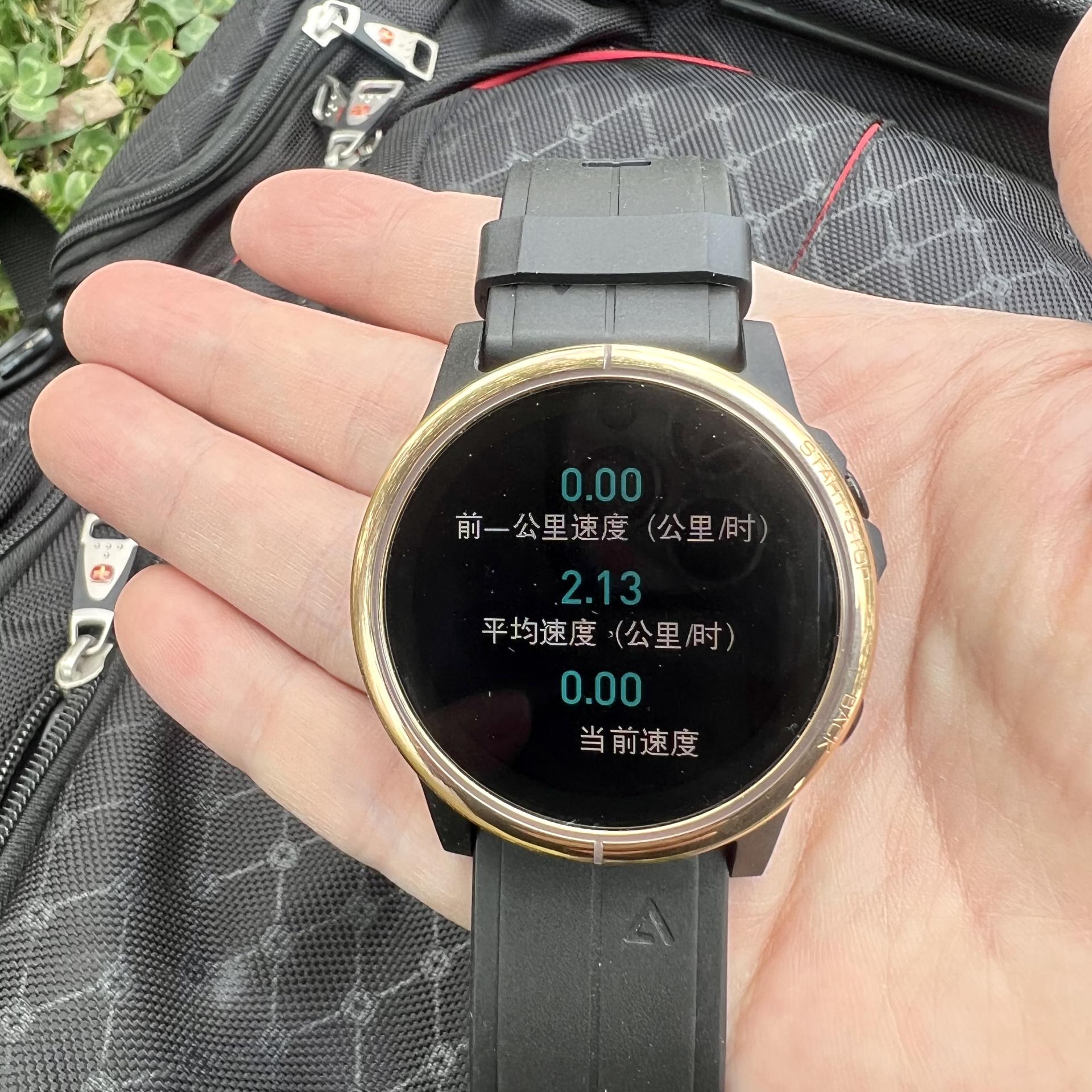 飞利浦·斯塔克|户外运动全监测！戴上dido S2智能GPS手表，瞬间感觉apple Watch不香了？