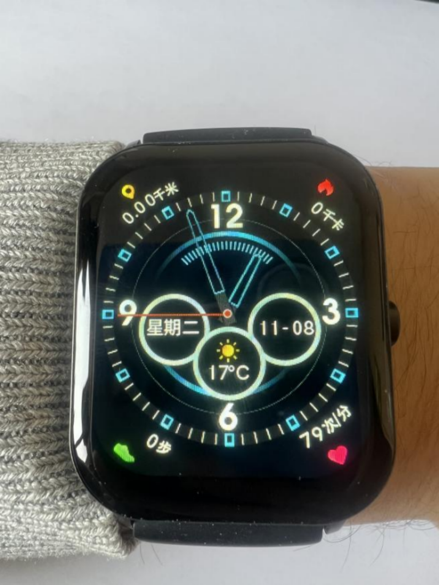 智能手表|卷起来！超高性价比智能手表QCY Watch GTC来了！