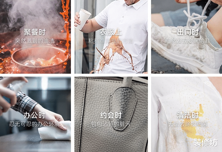 这5样小物,感觉“不靠谱”,但能解决家居“痛点”,不信试试!