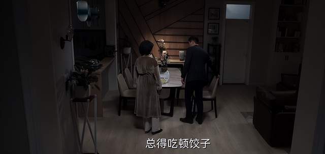 赵鹏超|罚罪:赵鹏超本可逃走,但发疯的他走了作死的三步,完全失去理智