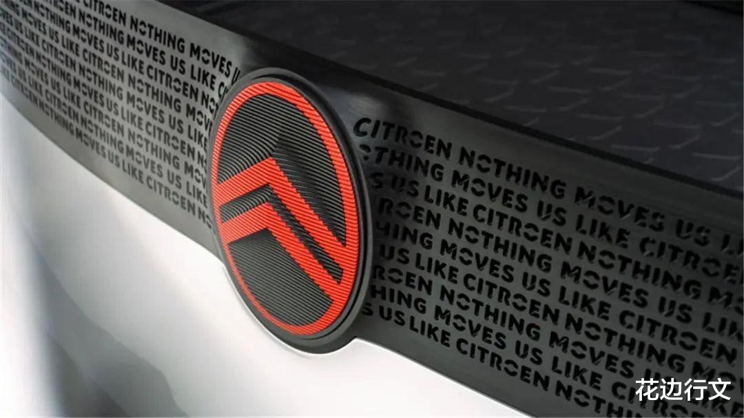 雪铁龙换新Logo,撞脸金旅客车
