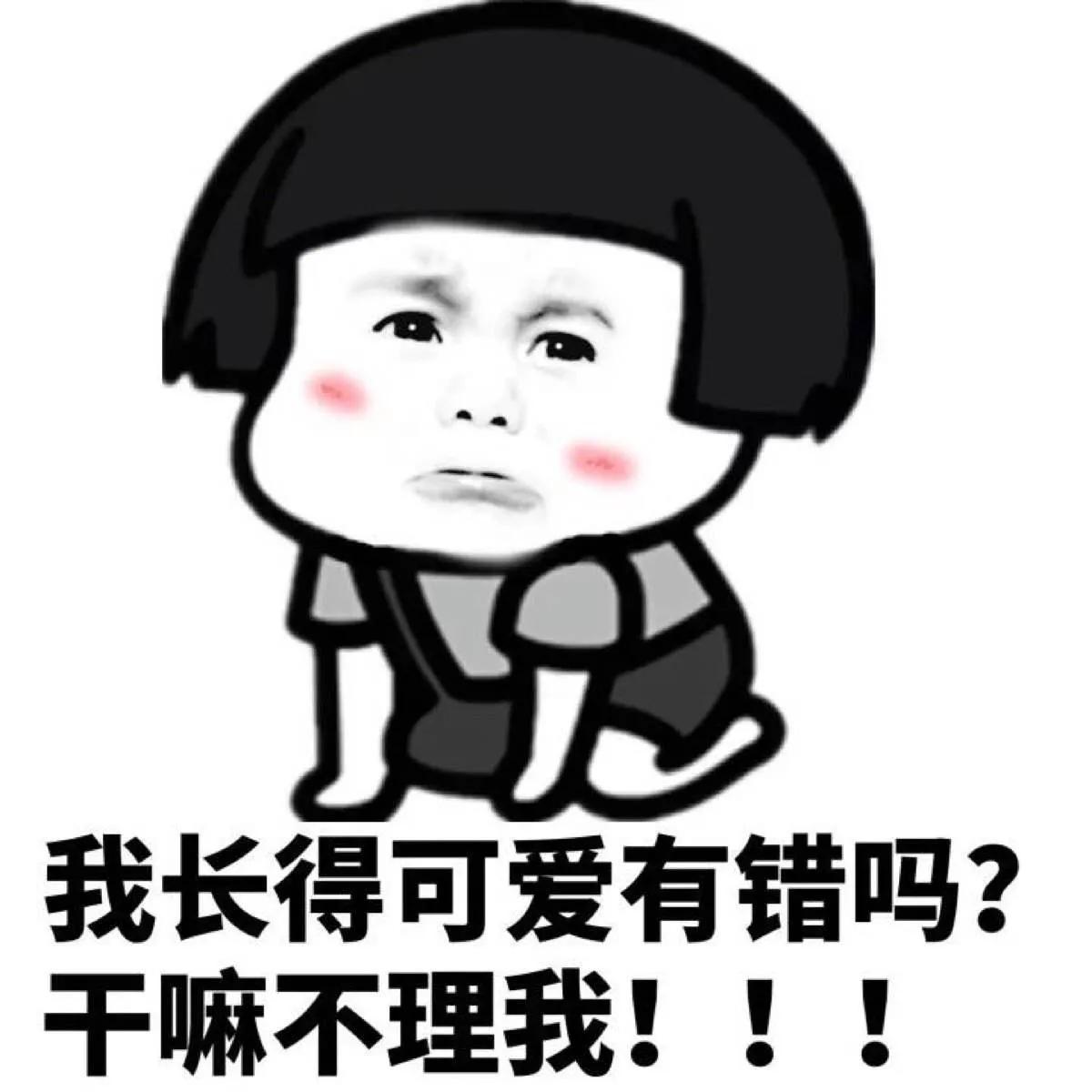 每日一笑:闺蜜说:要想抓住一个男人的心,就要抓住男人的胃