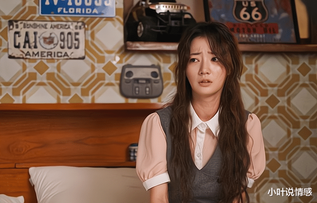 刘洋|老婆做30年扶弟魔,我妈住院后,小舅子半夜来趟家,我消除怨气