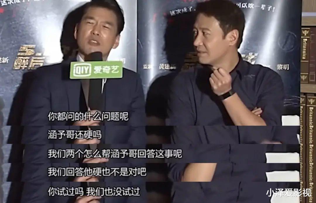 袁冰妍|王耀庆为啥不演穷人?