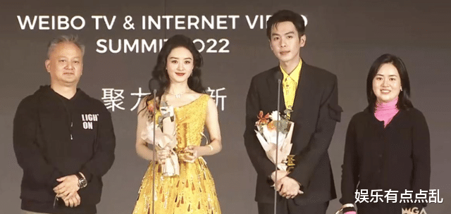 肖战|张若昀曝微博视界大会后, 立马约赵丽颖肖战出来聚餐, 理由超搞笑