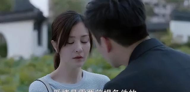 購房置業(yè)|28歲未婚女，買房差20萬首付，能找男朋友借錢買嗎？