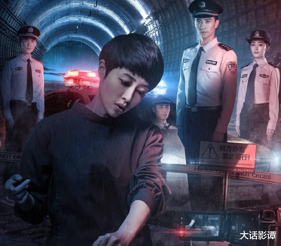 猎罪图鉴|《猎罪图鉴》与《骨语2》是杠上了吗?究竟谁更胜一筹?