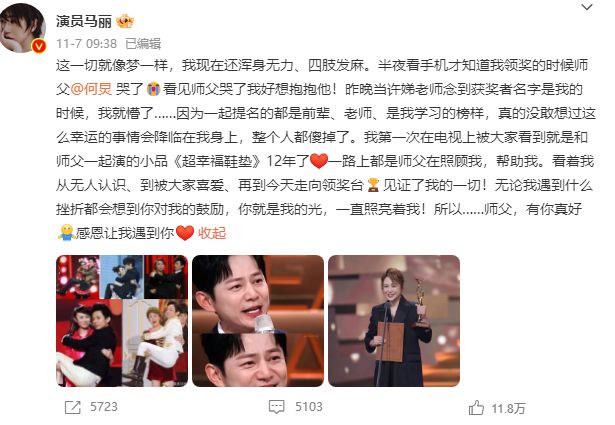 何炅|乌镇长桌宴偶遇何炅，穿搭时尚被赞帅气，与粉丝打招呼暴露身高