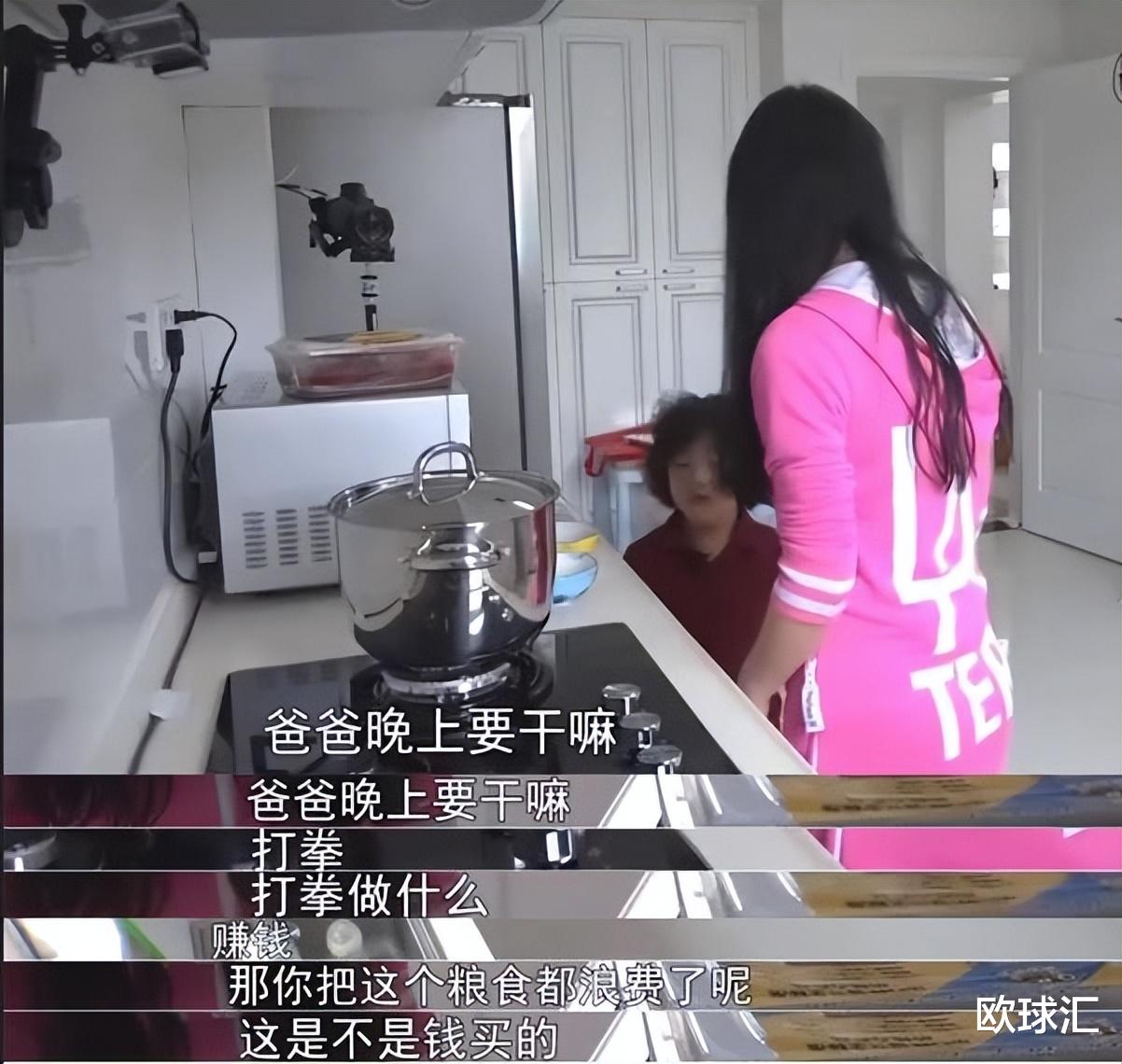 邹市明|“拳王一家”轩轩：邹市明左眼被打到近失明，妻子生娃存血为救他？