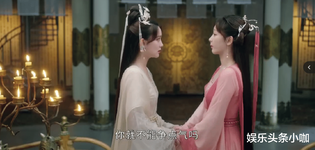 应渊|她的cp,还能嗑吗?