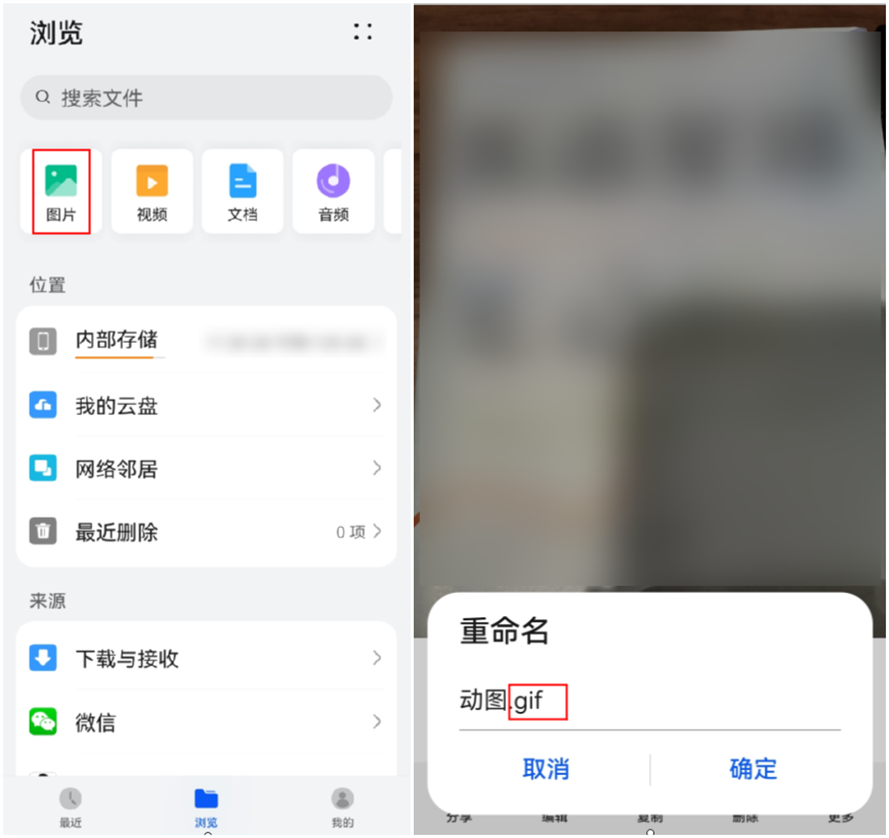 软件|如何制作gif动图？哪些软件可以制作gif动图？