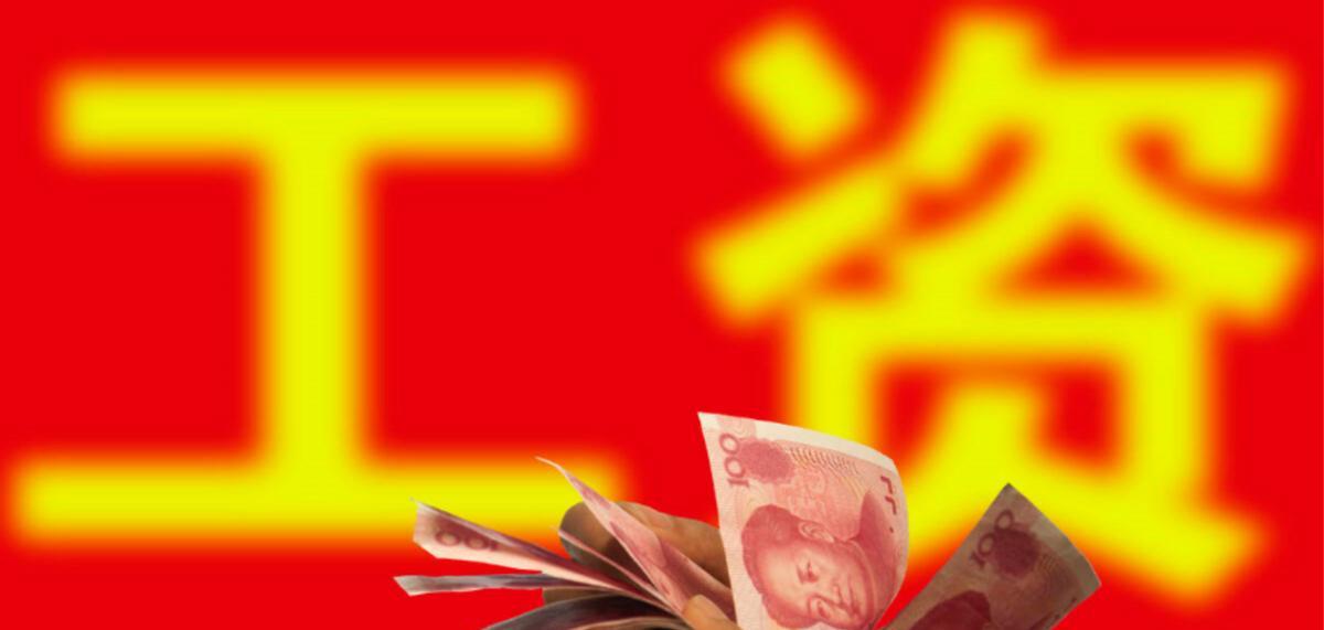 求职|名校毕业研究生纷纷应聘卷烟厂,流水线上的工人竟然都是高学历