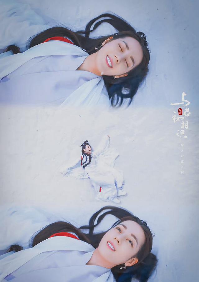 任嘉伦|《恰似故人归》首播获好评，任嘉伦终于放“大招”了