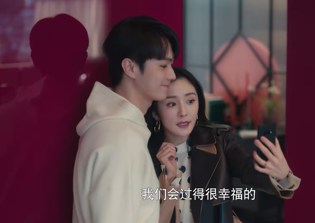 |爱的二八定律:秦施与阳华同居应付查岗,李黛老乔一对人精,绝配