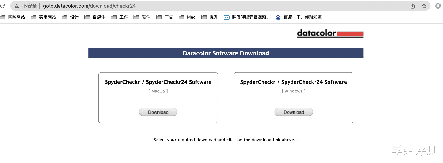 外挂级拍摄!红蜘蛛24色卡,快速精准校色,开启新的摄影之旅