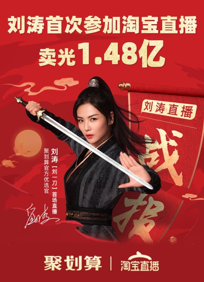 李易峰|被高估的“实力演员”,作品扑街不断,演技还被新人演员吊打