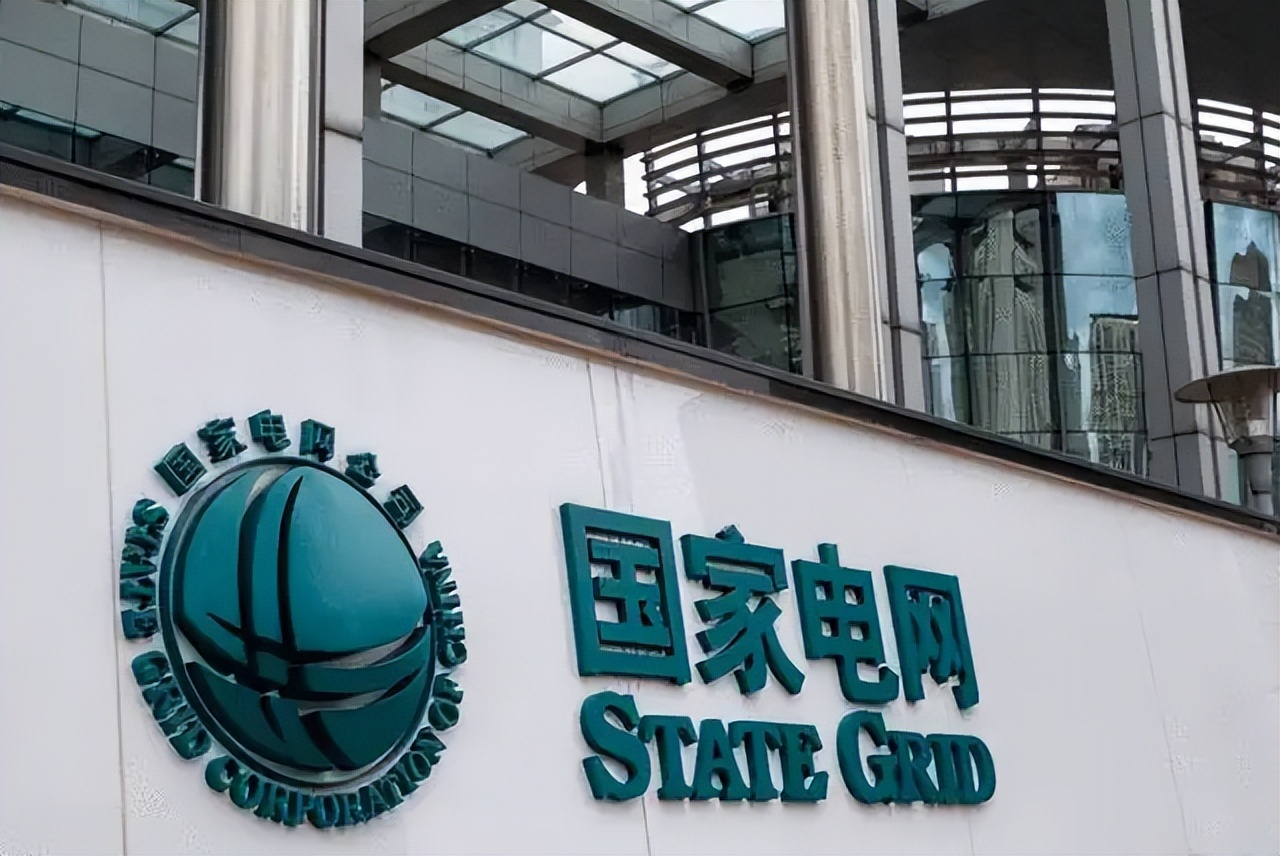 招聘|国家电网的工资有多高？985研究生晒出工资单，网友羡慕不已