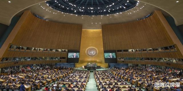 87：24！美反对无效，联大通过涉以决议，中方：支持“两国”方案