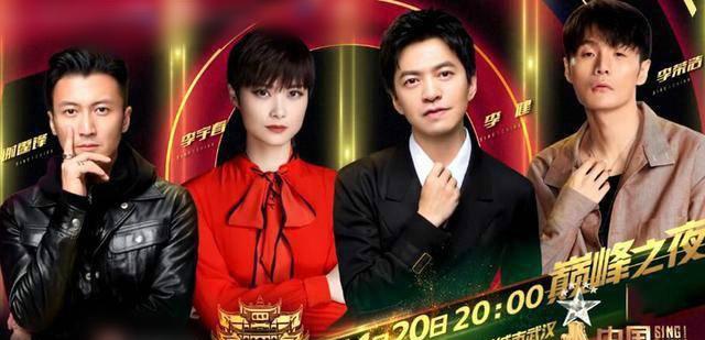 小贝|今年《好声音》四大导师座次如何？梁静茹必坐C位，李克勤未必