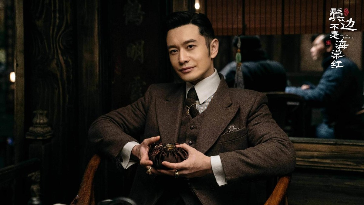 滤镜|眼神猥琐、一脸褶子硬演少年郎，没有活力朝气，全靠美颜滤镜