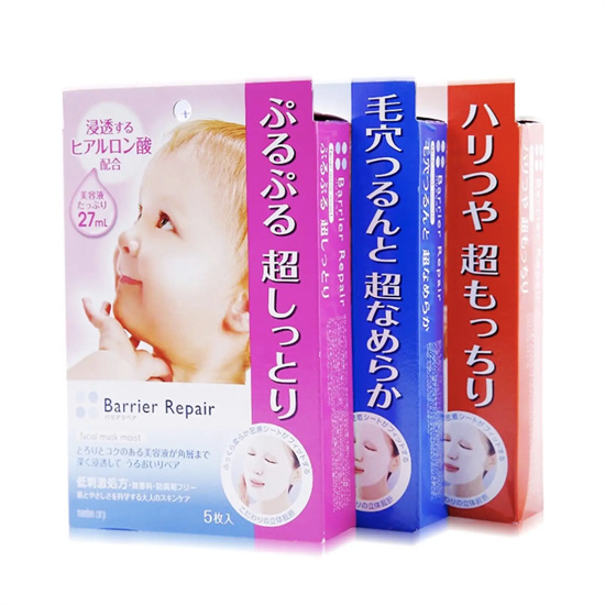 面膜 面膜哪个牌子的效果好？5款口碑好效果好的家用面膜排行榜