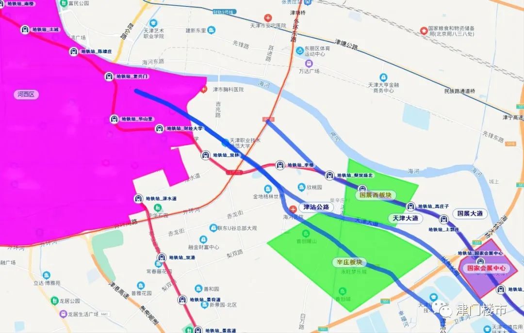 津南新房板块如何选？国展西大甩卖！大华近地铁两居总价80万起
