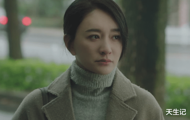 孙志军|无性无爱7年婚姻,《今生有你》告诉你一个道理:一厢情愿最可悲