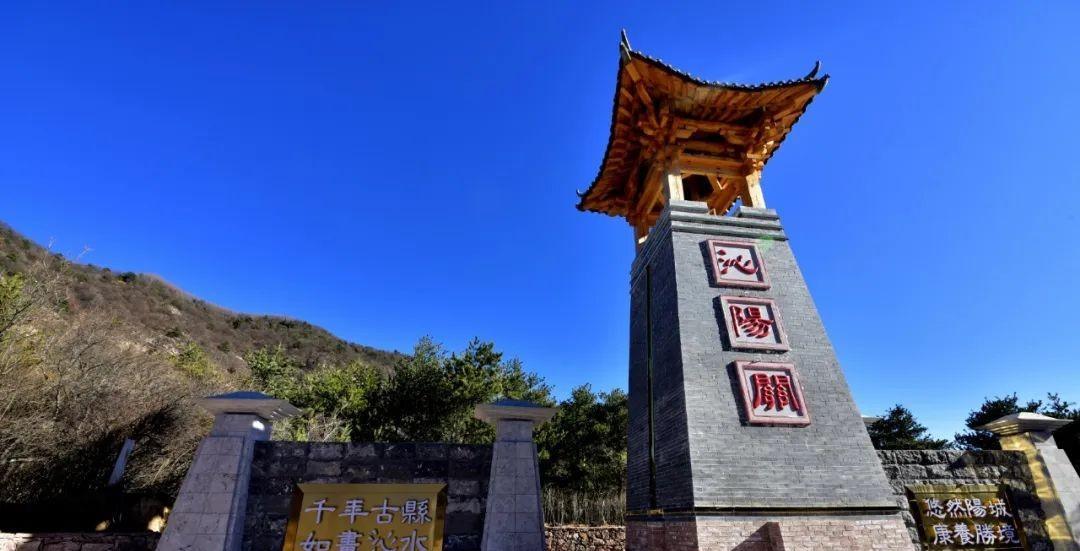 新地标！山西沁水有个“沁? 陽関”，你到过吗？