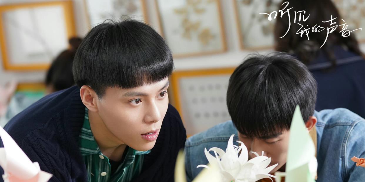 听见我的声音|《听见我的声音》七对CP，只有三对相互喜欢，其他都是绕着圈单恋