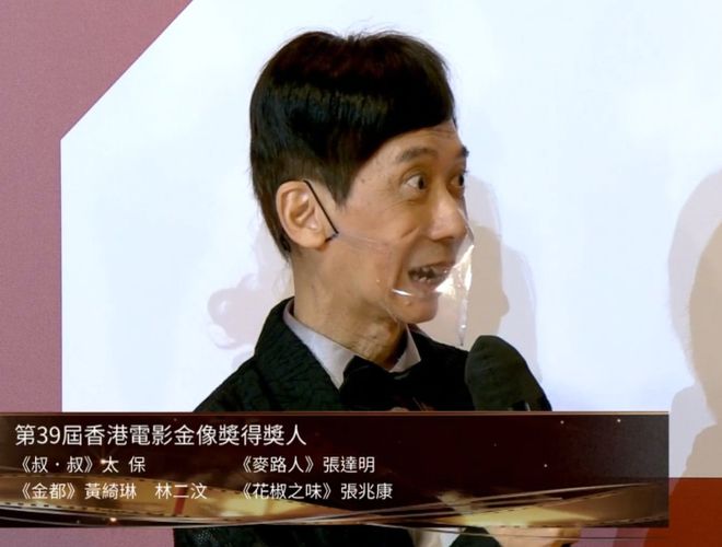 谢安琪|金像红毯星光熠熠：吴君如壕气陈慧琳淡雅，周秀娜谢安琪性感PK