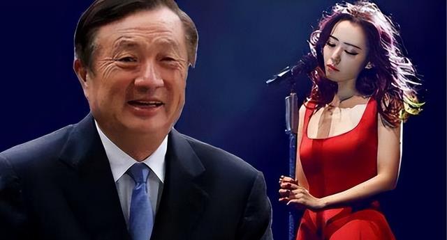 张靓颖|为冯珂耗费15年青春，张靓颖婚后才醒悟，任正非豪掷8000万助力她