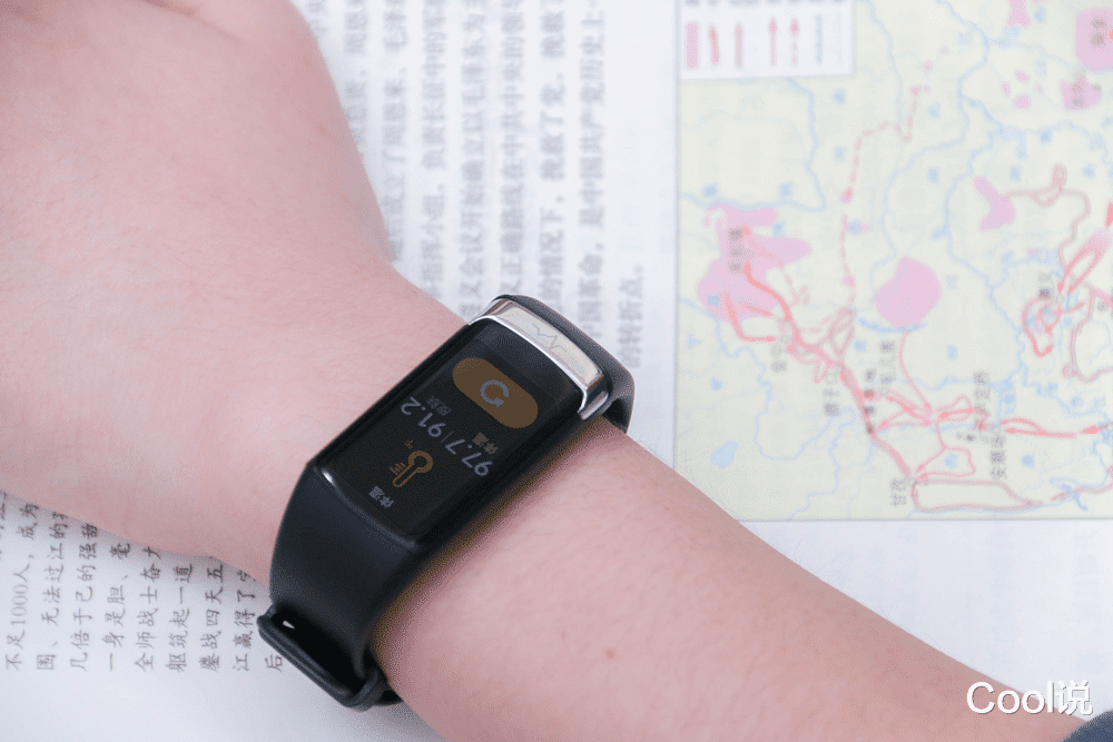 百度|无创血糖血氧,排名仅次于华为小米,dido F50S Pro大屏智能手环