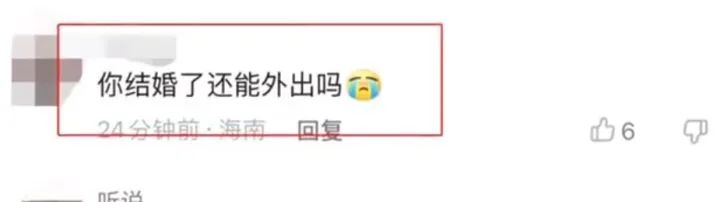 离谱!“8号女技师”更多细节被爆,你忽略了这个真相!