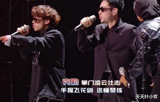 声生不息|声生不息第八期,节目组终于找到了魔动闪霸最正确的打开方式