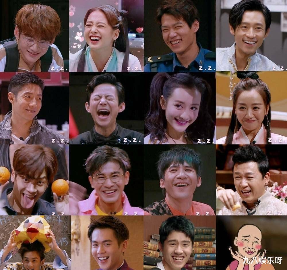 白敬亭|《明侦7》即将回归，白敬亭冲热评第一，?“双北组合”或将被拆散