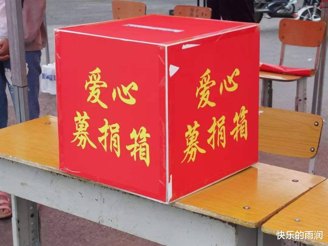 11年浙江妈妈徒手救下2岁坠楼女童,收20万奖励遭质疑:别有目的