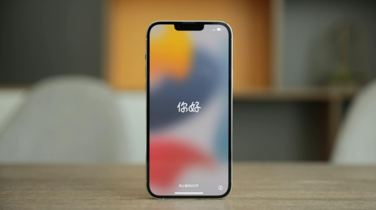 iPhone|苹果iPhone拿下国内销量第一,这几点原因很真实,售价是关键